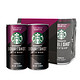 星巴克（Starbucks）星倍醇 黑醇摩卡味 浓咖啡饮料 228ml*6罐分享装 *3件