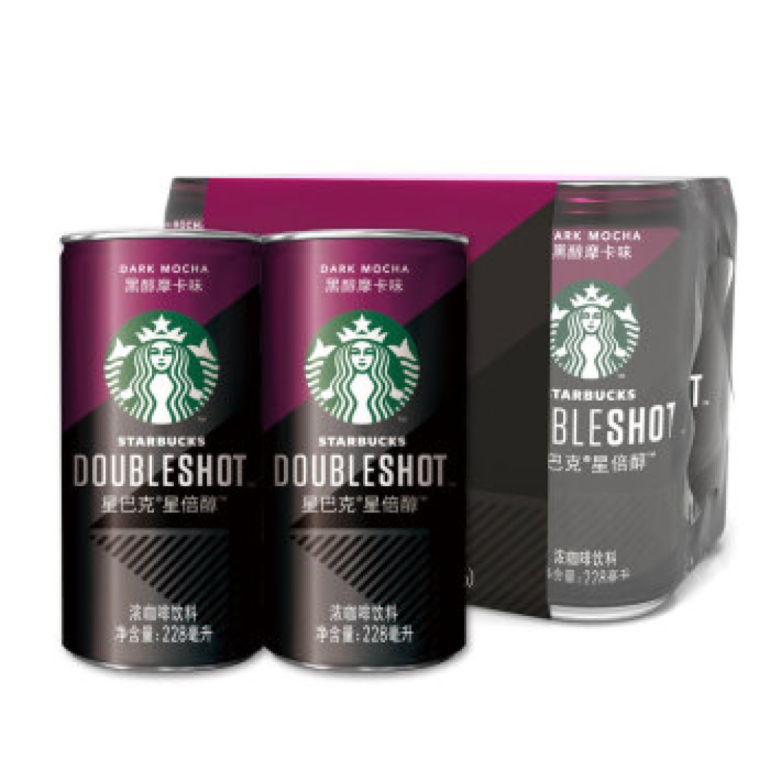 图书馆猿の星巴克(Starbucks)星倍醇黑醇摩卡味浓咖啡