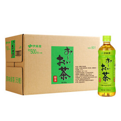 伊藤园（ITOEN）绿茶 茶叶饮料 无糖茶饮 500ml*15瓶 整箱 *5件