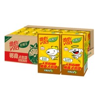 vitasoy 维他奶 柠檬茶 京东joy版联名款 250ml*24盒 整箱装