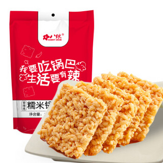 EIGHT IRON 八铁 糯米锅巴 香辣味 120g *23件