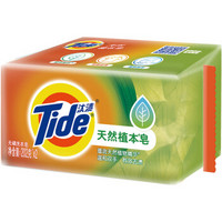 运费收割机：汰渍 Tide 天然植本皂202g*2块 *3件