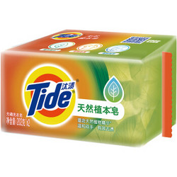 Tide 汰渍 天然植本皂202g*2 *3件