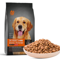 芭比乐 狗粮成犬专用 (2.5kg)