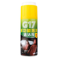巴孚(BAFU)G17 多功能清洁剂汽车清洗剂泡沫内饰清洗剂皮革护理剂洗车液水蜡顶棚真皮去污洗翻新蜡