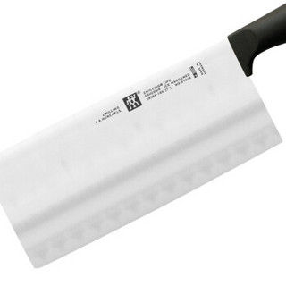 ZWILLING 双立人 life系列银点刀具套装 菜刀+磨刀石