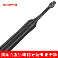 Honeywell 霍尼韦尔 HR2-R480B 声波电动牙刷（黑金） 60天超长续航 31000转/分钟