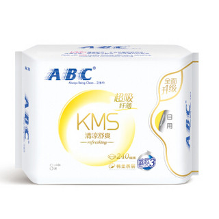  ABC KMS棉柔系列卫生巾 日夜组合装