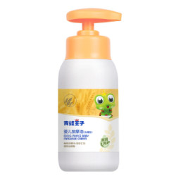 青蛙王子婴儿按摩油(乳霜型)100ml *2件