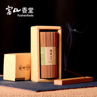 FushanKodo 富山香堂 檀香薰香线卧香迷你小熏香100mm100g喝茶瑜伽 印度老山檀香935