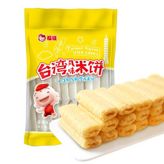 FUWA FOODS 福娃 台湾风味米饼 蛋黄味 300g *12件