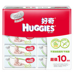 好奇 Huggies 银装婴儿湿巾 无添加更安心 80抽*10包 *4件