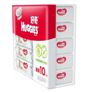 HUGGIES 好奇 银装 婴儿湿巾 (80抽、10包)