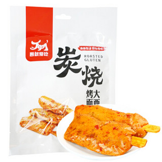 5927吾就爱吃 炭烧大西北烤面筋 黑鸭味 96g