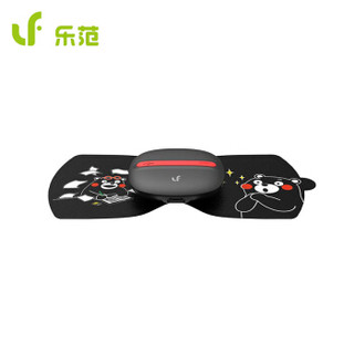 LERAVAN 乐范 颈椎按摩器 (贴片*2) 黑色