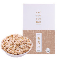 姚朵朵 燕麦片 350g