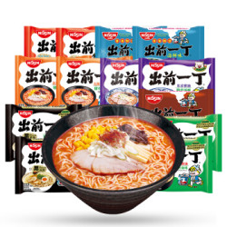 Nissin Demae Itcho 出前一丁 香港日清 多口味13袋礼盒装1300g