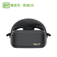 爱奇艺VR   iQUT 奇遇二代  4K vr一体机 VR眼镜