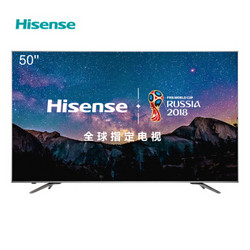 15日0点：Hisense 海信 LED50EC750US 50英寸 4K液晶电视