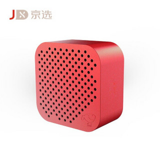 京选 SD801 蓝牙音箱 (红色)