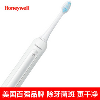 Honeywell 霍尼韦尔 HR2-R480W 声波电动牙刷（瓷白） 60天超长续航 31000转/分钟