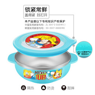 Disney 迪士尼 乐趣米奇03 韩国进口儿童不锈钢碗 (400ml、蓝色、单个装)