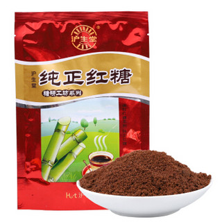 沪生堂纯正红糖 姜茶高温熬制无添加纯正老红糖 350g/袋