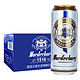 wurderburg 沃德古堡 精酿白啤酒 原浆型 500ml*12听*2+赠品 TANKSCHE 白啤 500ml*12听*2