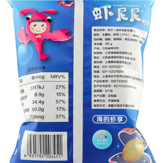 元臻 虾尼尼虾片 40g