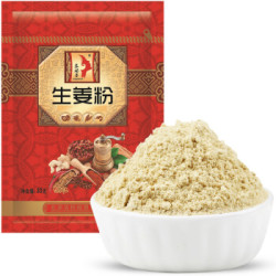 Gusong 古松食品 容媚子 生姜粉 30g *2件