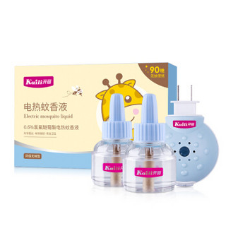 开丽（Kaili）电热蚊香液套装 婴儿童驱蚊液驱蚊水（无味型）液2瓶（90晚）+1加热器