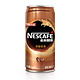 雀巢咖啡(Nescafe) 即饮咖啡 香滑口味 咖啡饮料 厚醇香滑 210ml *6罐
