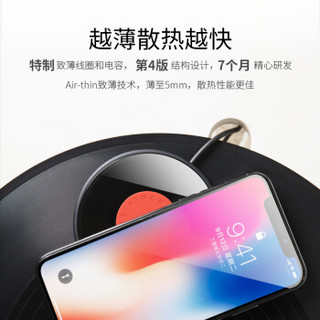 南孚(NANFU) 苹果无线充电器 黑胶唱片Qi无线底座 支持iPhoneXs Max/XR/8plus/小米mix2s三星手机