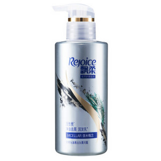 Rejoice 飘柔 微米净透 活性炭洗发水套装 （洗530ml*2+护300ml+洗50ml+护50ml）