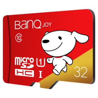 BanQ U1 C10 A1 TF储存卡