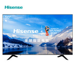 Hisense 海信 H50E3A 50英寸 液晶电视