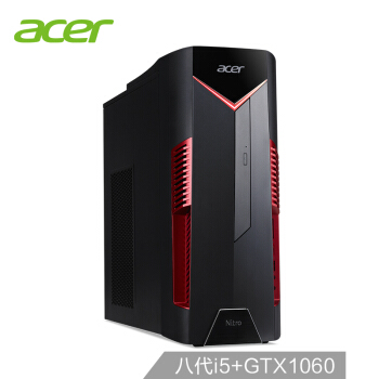 acer 宏碁 N50-N93 暗影骑士 八代酷睿i5台式电脑主机(i5-8400 8G 128G SSD+1T GTX1060 6G Win10)