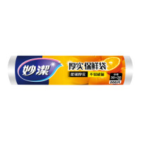 MIAOJIE 妙洁 点断式保鲜袋 200只(30*20cm) *3件