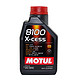 MOTUL 摩特 8100 X-CESS 5W-40 A3/B4 全合成机油 1L