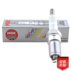 NGK ITR6F13 4477 铱铂金火花塞 4支装