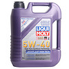 LIQUI MOLY 力魔 雷神 5W-40 SN/CF级 全合成机油 5L