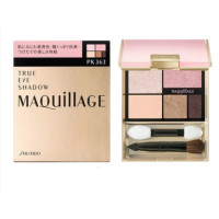99欢聚盛典：SHISEIDO 资生堂 MAQuillAGE 心机彩妆 臻采恒亮眼影 BR722 3.5g *2件