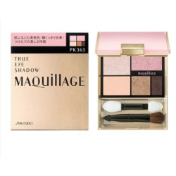 SHISEIDO 资生堂 MAQuillAGE 心机彩妆 臻采恒亮眼影 BR722 3.5g *2件