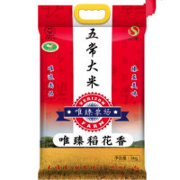 唯臻农场 五常稻花香 大米 5kg *2件