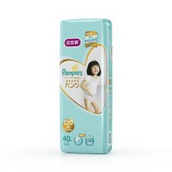 Pampers 帮宝适  一级系列 婴儿拉拉裤 XL40片 *3件