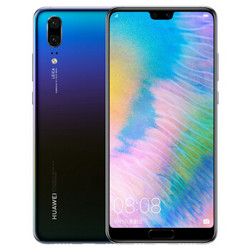 HUAWEI 华为 P20 智能手机 极光闪蝶色 6GB+128GB