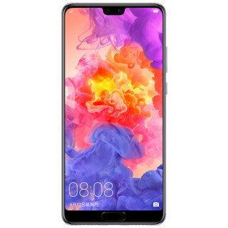 HUAWEI 华为 P20 4G手机 6GB+128GB 极光色