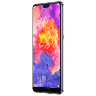 HUAWEI 华为 P20 4G手机 6GB+128GB 极光色