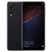 HUAWEI 华为 P20 Pro 真皮限量版 4G手机 8GB+256GB 雅黑色