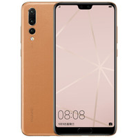 HUAWEI 华为 P20 Pro 真皮限量版 4G手机 8GB+256GB 金棕色